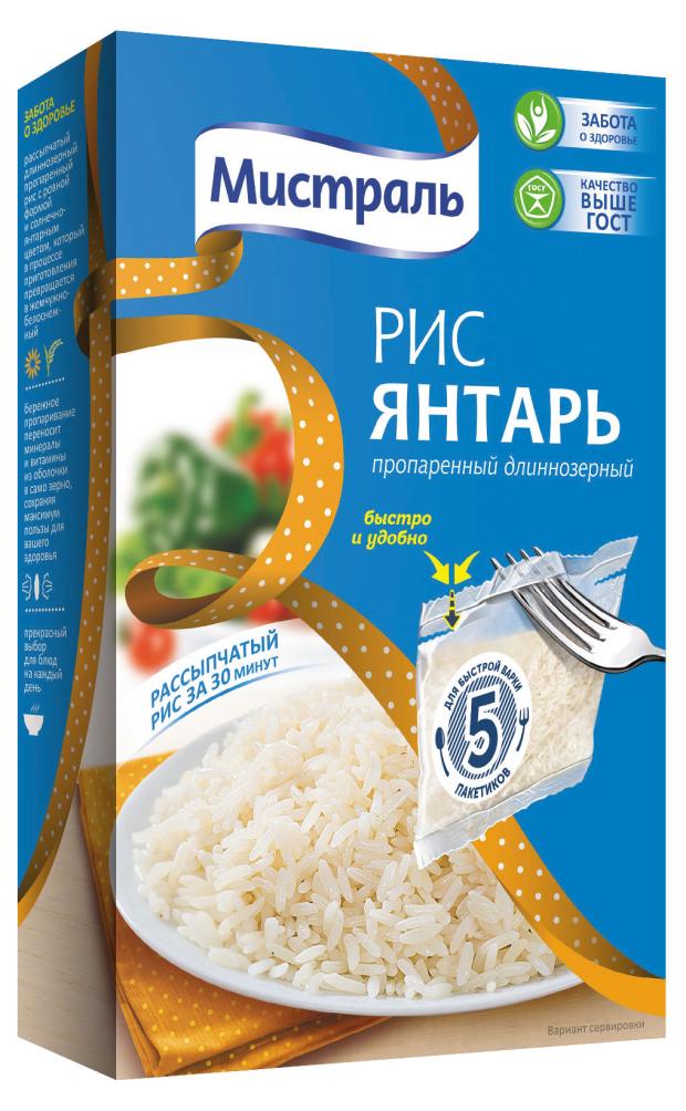 

Рис Мистраль Янтарь пропаренный длиннозерный, 5 х 80 г
