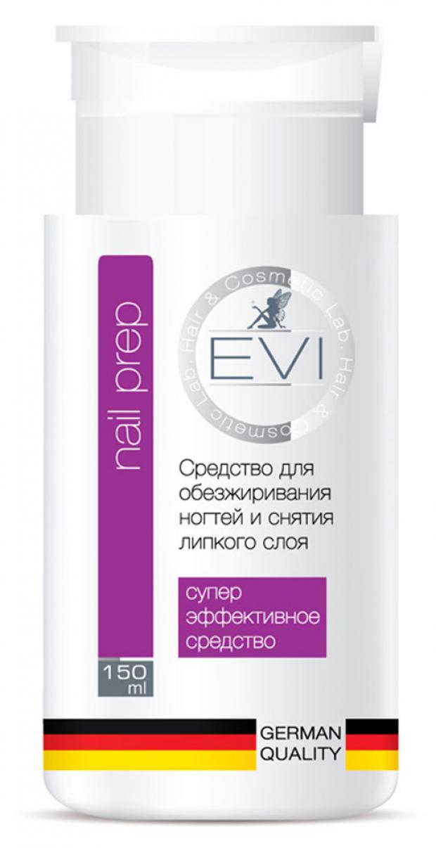 

Средство для обезжиривания ногтей и снятия липкого слоя EVI professional, 150 мл