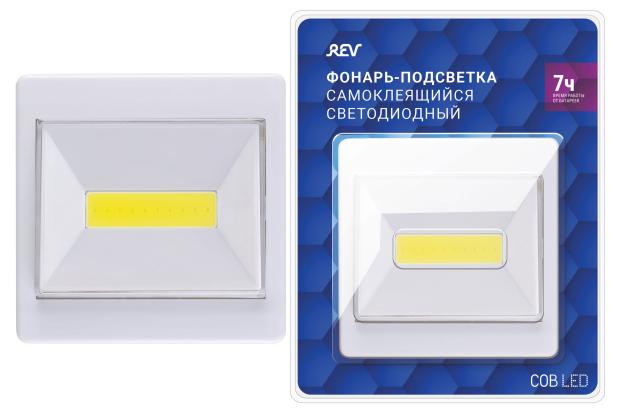 фото Фонарь-подсветка rev pushlight cob led 3вт 3xaaa