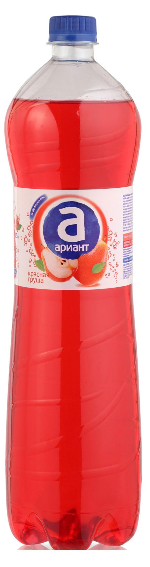 Напиток газированный Ариант Груша красная, 1,5 л