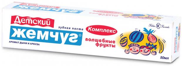 Зубная паста детская Новый жемчуг волшебные фрукты, 50 мл