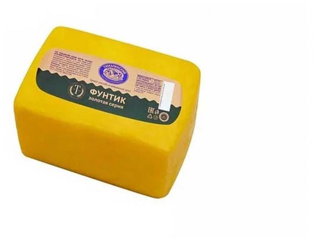 Сыр полутвердый Тюкалинский Фунтик 50% БЗМЖ, вес