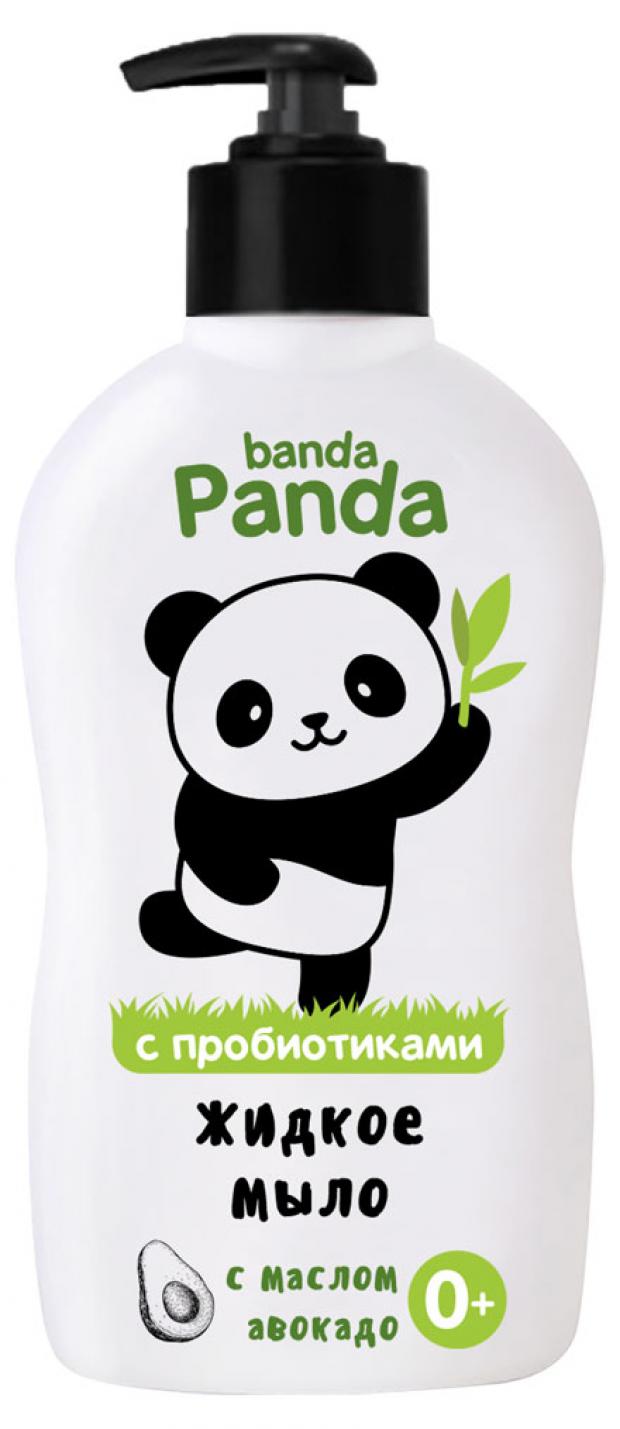 

Мыло жидкое детское Banda Panda мягкого действия с маслом авокадо, 250 мл