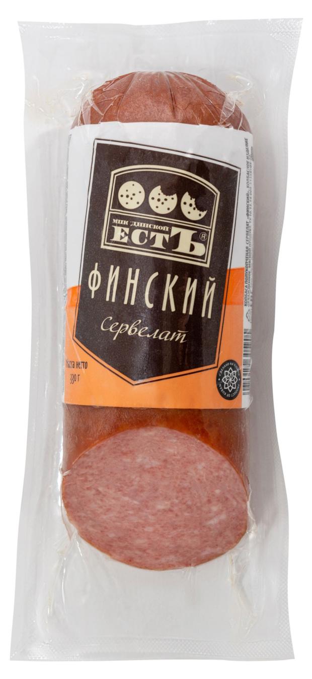 Колбаса полукопченая Есть Сервелат финский, 330 г