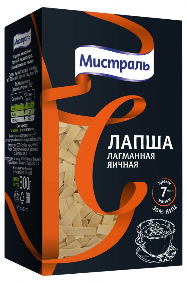 

Лапша Мистраль Лагманная яичная, 300 г