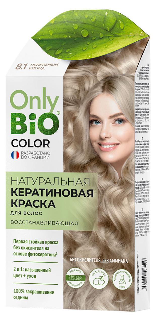 

Краска для волос Фитокосметик Only Bio Color 8.1 Пепельный блонд