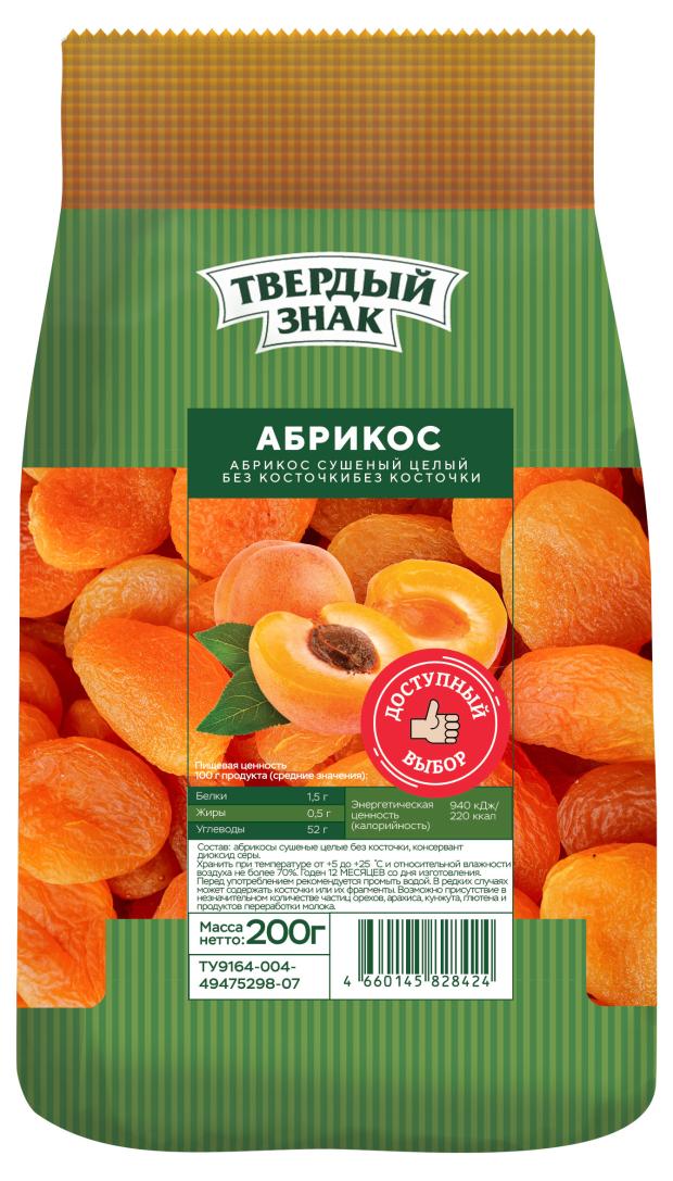 

Курага Твердый знак сушеная без косточки, 200 г