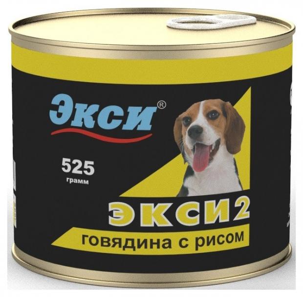 

Консервы для собак «Экси»-2 говядина с рисом, 525 г
