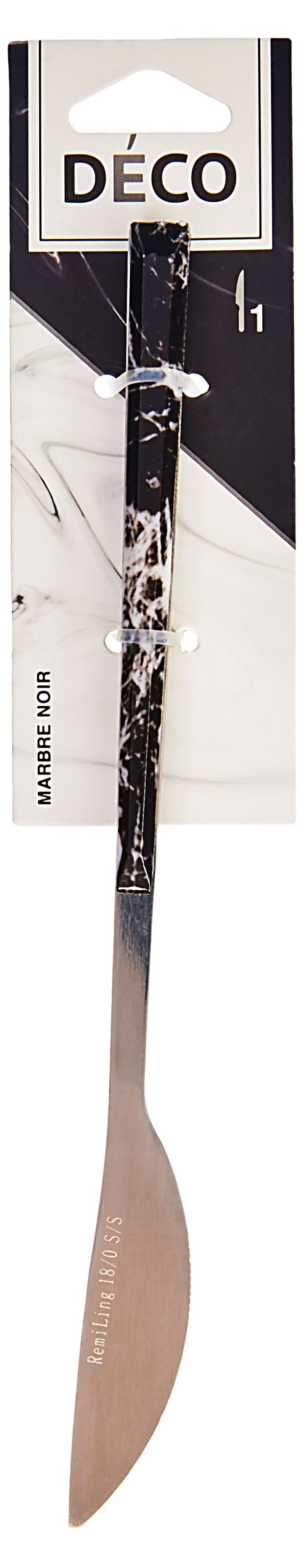 

Нож столовый Remiling Deco Marbre noir, 23 см