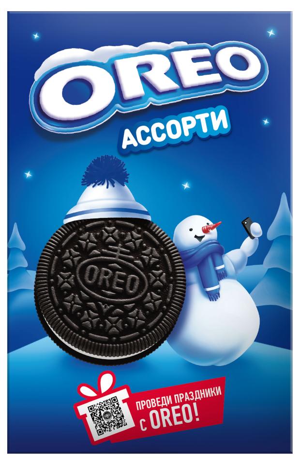 Набор печенья OREO, 190 г