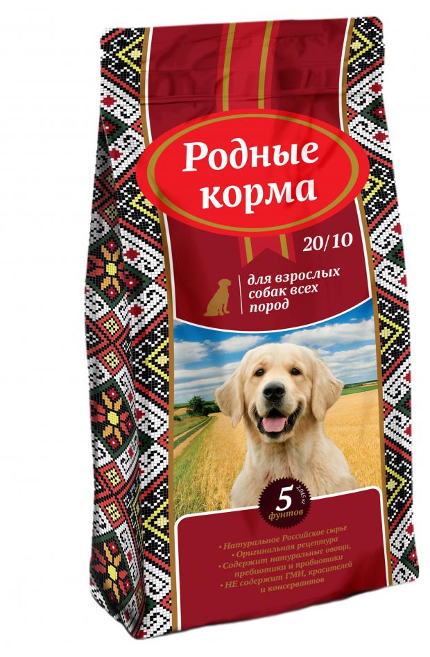 

Сухой корм для взрослых собак всех пород «Родные корма» курица, 2,43 кг