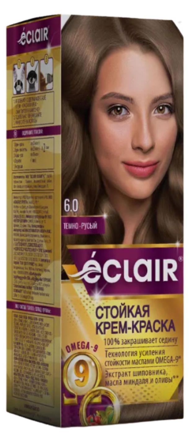 Крем-краска для волос Eclair Omega 9 Стойкая тон 6.0 Темно русый / Dark Blonde