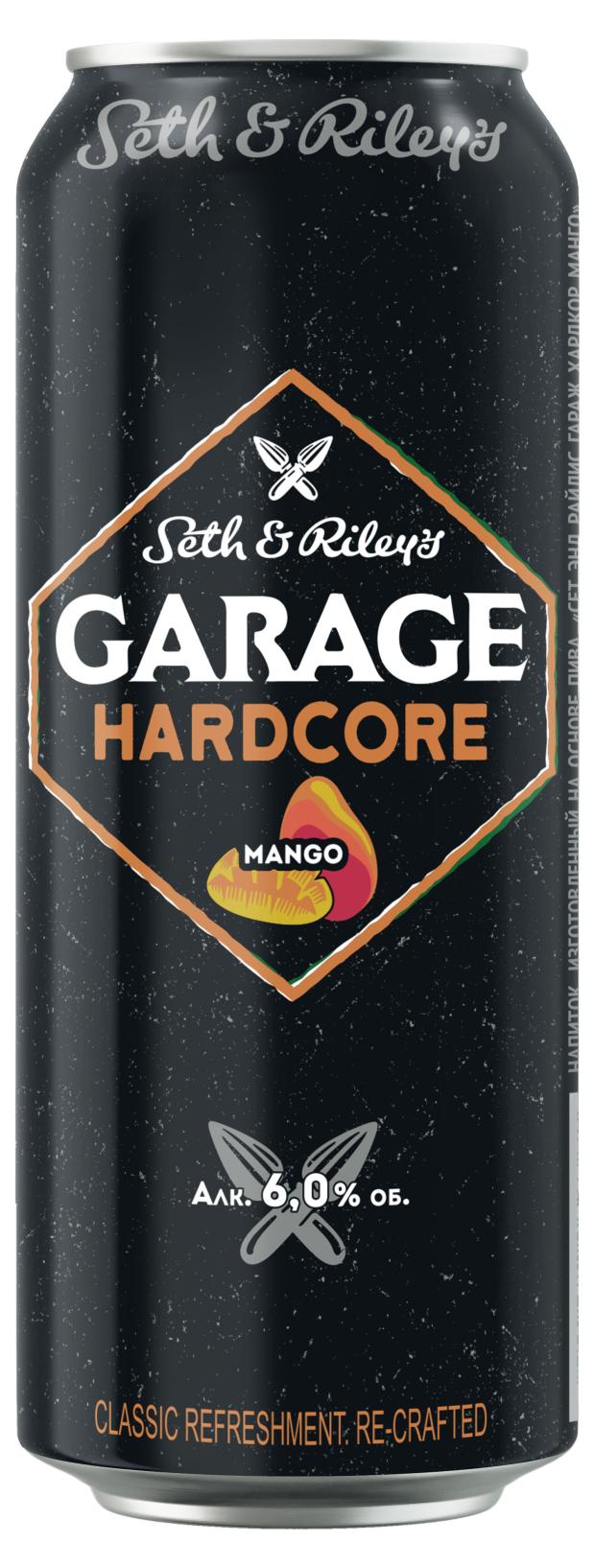 Пивной напиток Garage Hardcore Mango, 450 мл фото