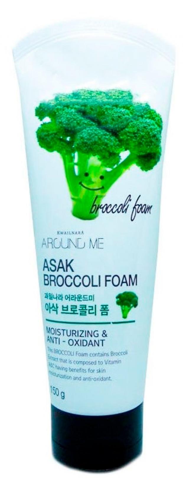 Пенка для умывания Welcos Around Me Broccoli Foam, 150 мл