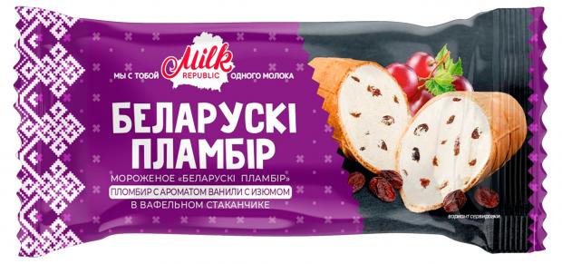 Мороженое пломбир Milk Republic Беларускi пламбiр с ароматом ванили с изюмом в вафельном стаканчике 15% БЗМЖ, 80 г