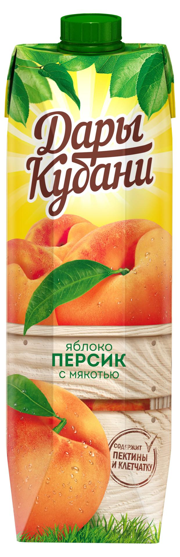 

Нектар Дары Кубани Персик яблоко, 950 мл