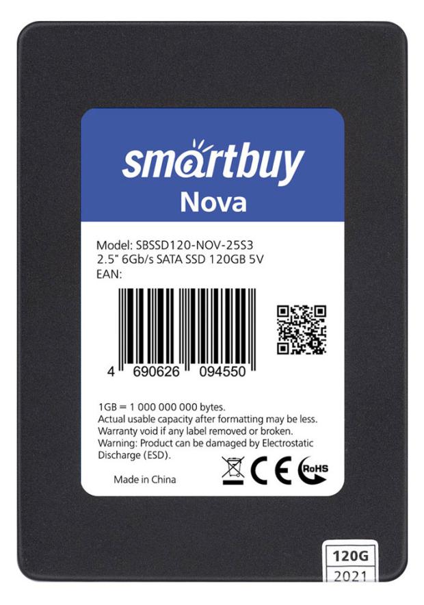 Внутренний жесткий диск SmartBuy 2,5, 120GB