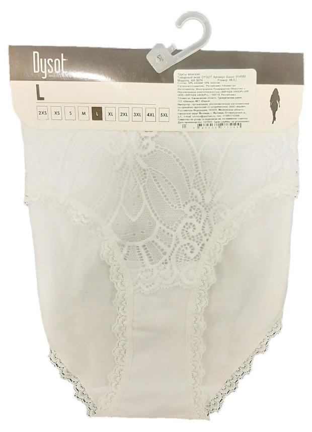 Трусы женские DYSOT, р 46-52 (M-2XL)