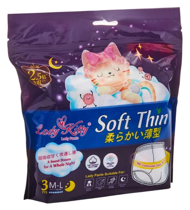 

Трусики-прокладки Lady Kitty супервпитывающие размер L-XL, 3 шт