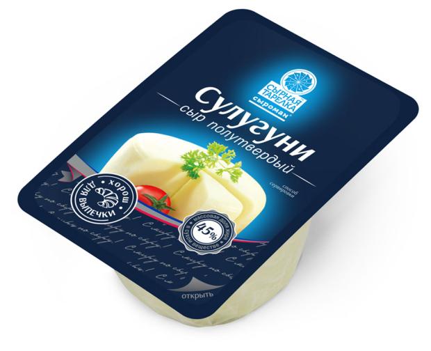 Сыр полутвердый Сырная Тарелка Сулугуни 45% БЗМЖ, 280 г
