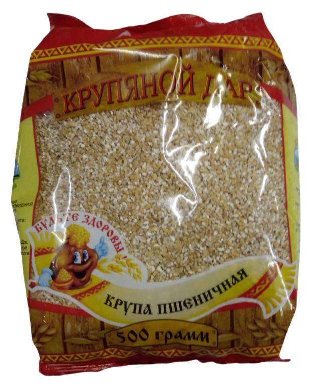 Крупа пшеничная Крупяной дар, 500 г