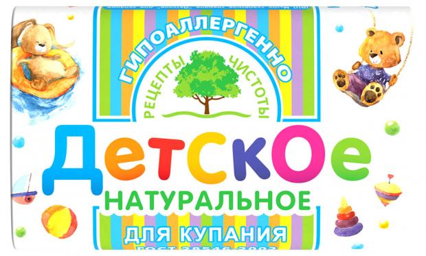 

Мыло туалетное Рецепты Чистоты Детское, 180 г