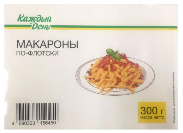 Макароны по-флотски Каждый День, 300 г подарочная корзина по флотски