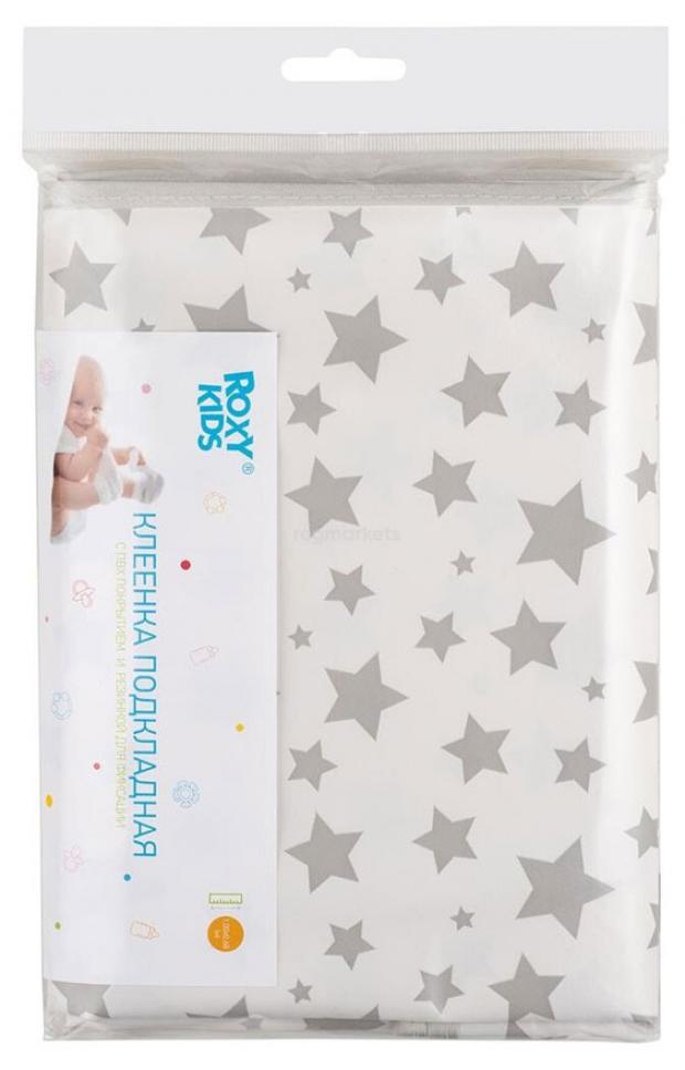 Клеёнка-наматрасник Roxy-Kids с резинками-держателями рисунком Серые звезды, 1 шт