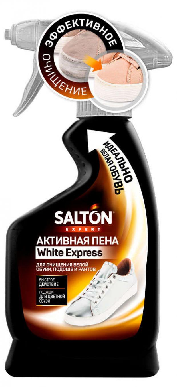 Средство для чистки подошвы. Salton Expert активная пена White Express кастомизация, 200мл (6). Salton активная пена для белой обуви. Активная пена для обуви Salton White. Салтон для белой обуви очиститель пена.