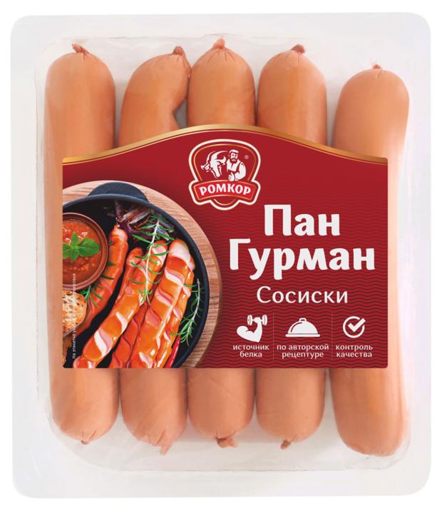 Сосиски РОМКОР Пан Гурман, 300 г