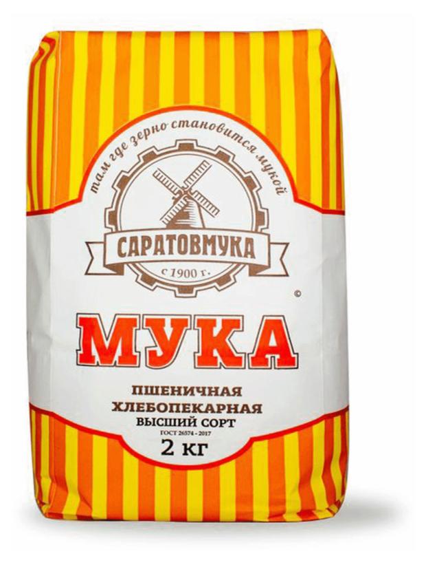 Мука пшеничная Саратовмука, 2 кг