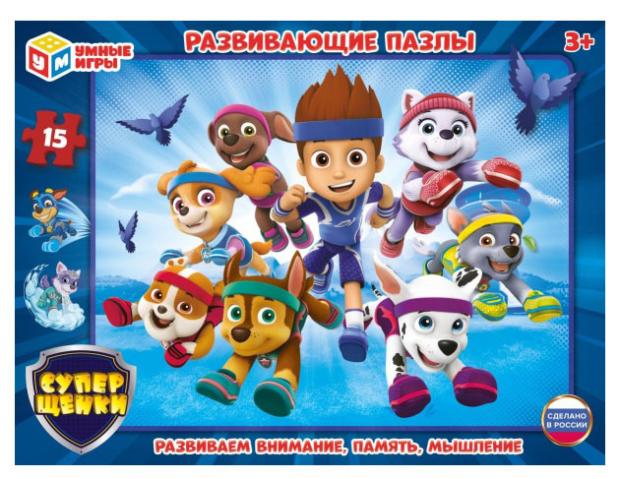 Фигурный пазл в рамке Умные игры, 15 деталей