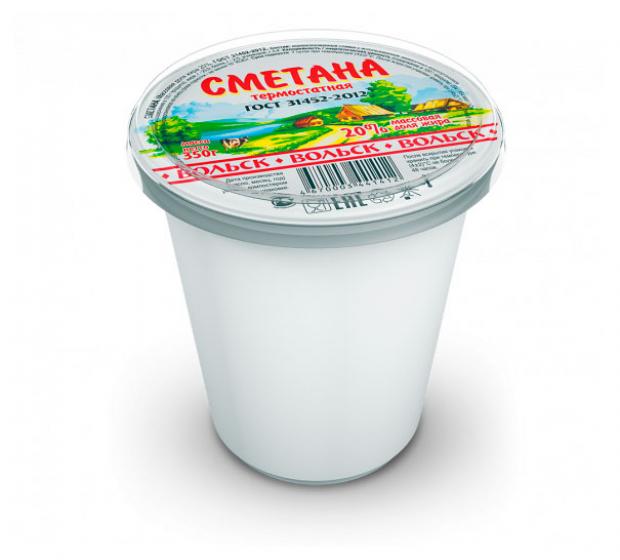 Сметана Вольск 20%, 350 г
