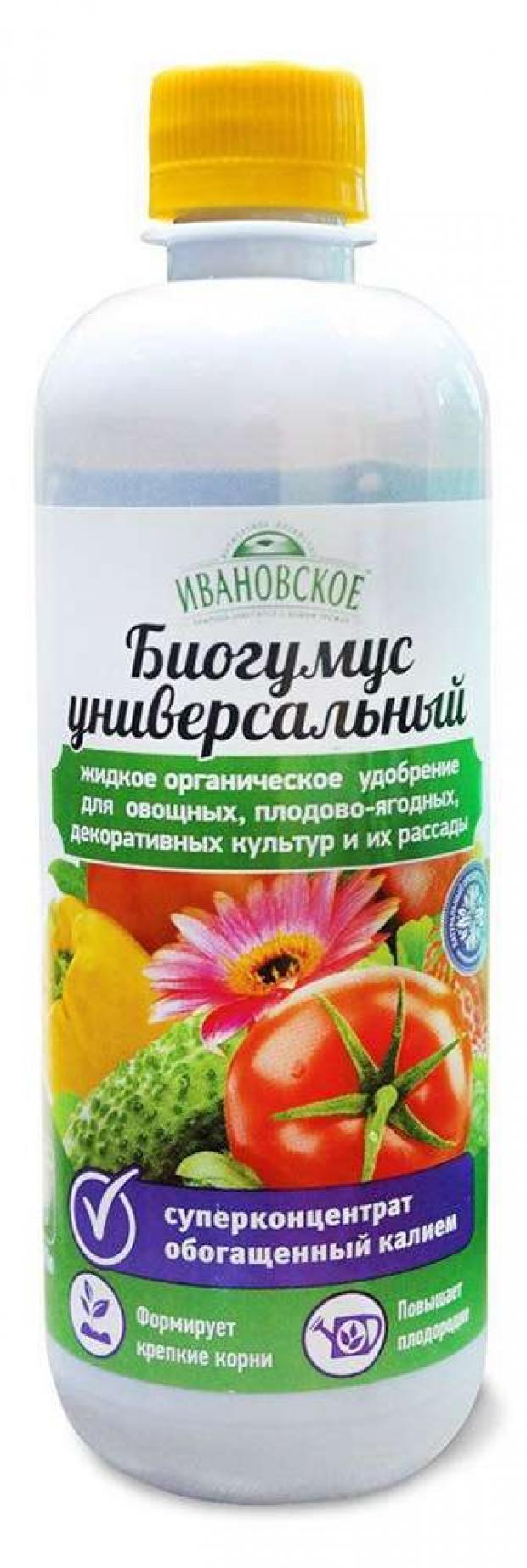 удобрение аквадон микро универсальный суперконцентрат Удобрение Фермерское Хозяйство Ивановское Биогумус универсальный суперконцентрат, 0,5 л