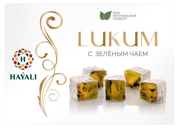 

Лукум Hayali с зеленым чаем, 250 г