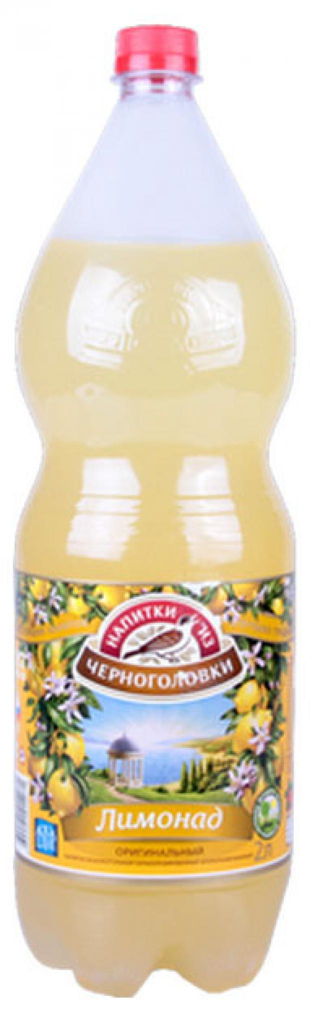 

Лимонад «Черноголовка», 1,25 л