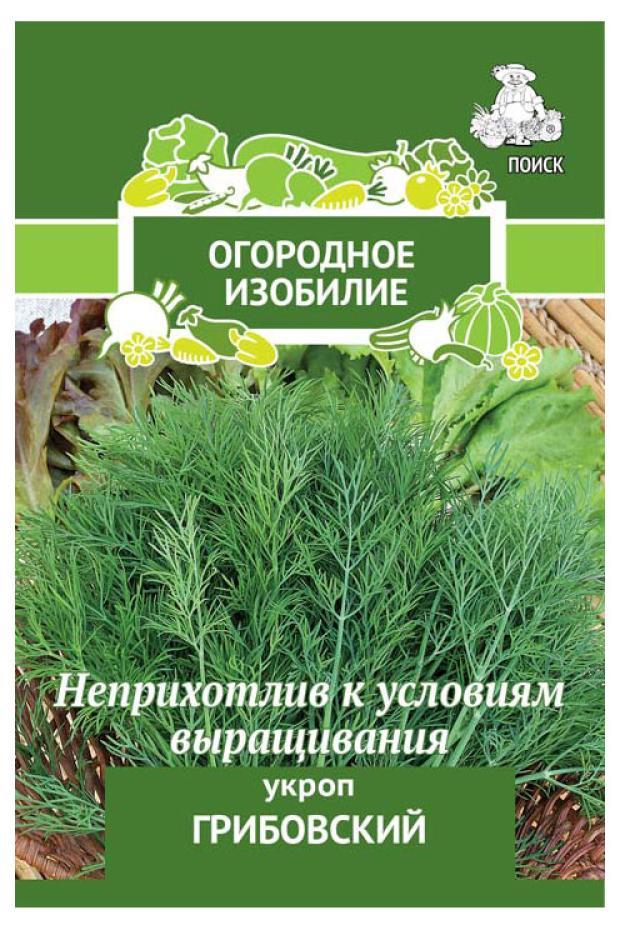 

Семена Поиск Укроп Грибовский, 3 г