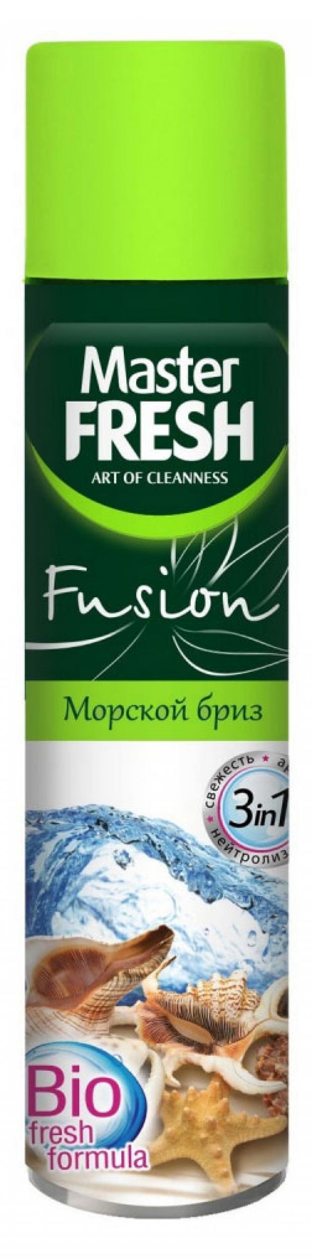 Освежитель воздуха Master Fresh Fusion Морской бриз, 300 мл ароматизатор aura fresh bio cap аромат cherry