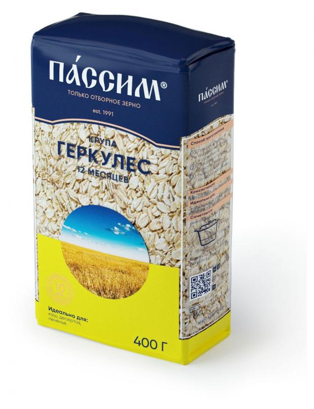 

Хлопья овсяные Passim Геркулес 12 месяцев, 400 г