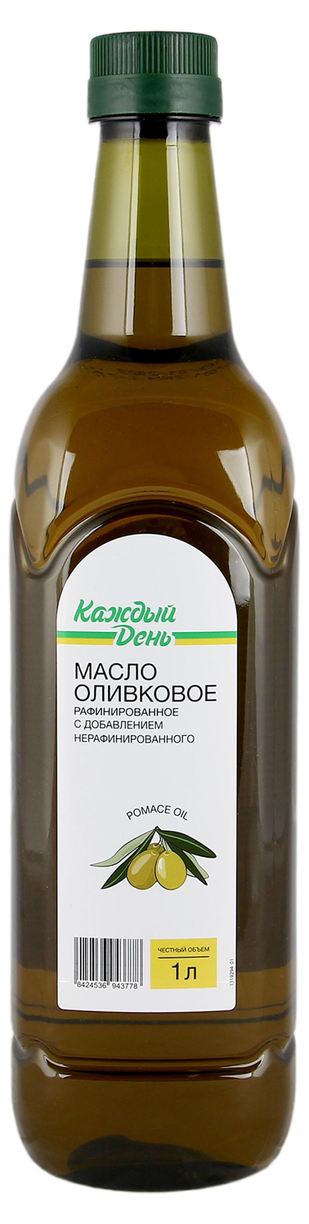 Масло оливковое Каждый день Помас, 1 л