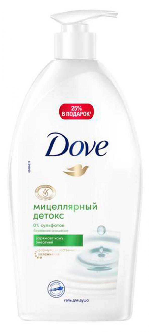 Гель для душа Dove мицеллярный детокс-уход бессульфатный, 750 мл