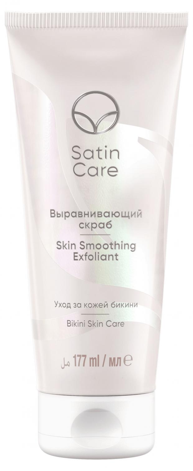 

Скраб выравнивающий Satin Care Уход за кожей в зоне бикини, 177мл