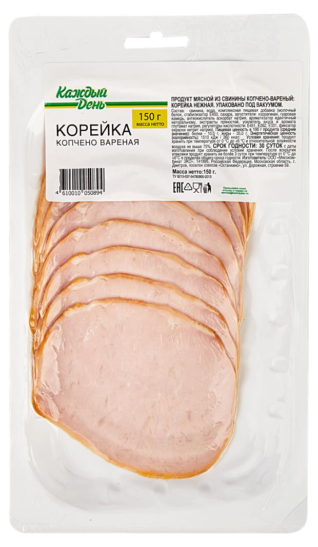

Корейка Каждый День копчено вареная, 150 г