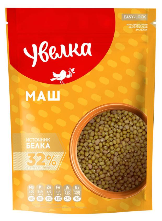 Маш продовольственный Увелка, 400 г