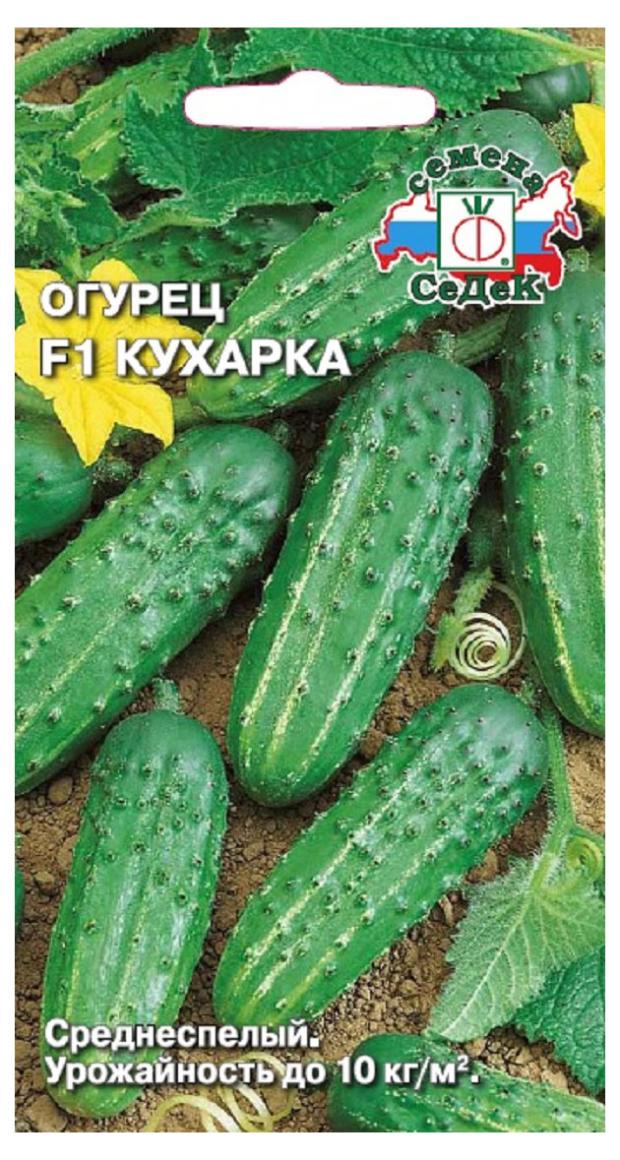 

Семена СеДеК ОгурецКухарка F1