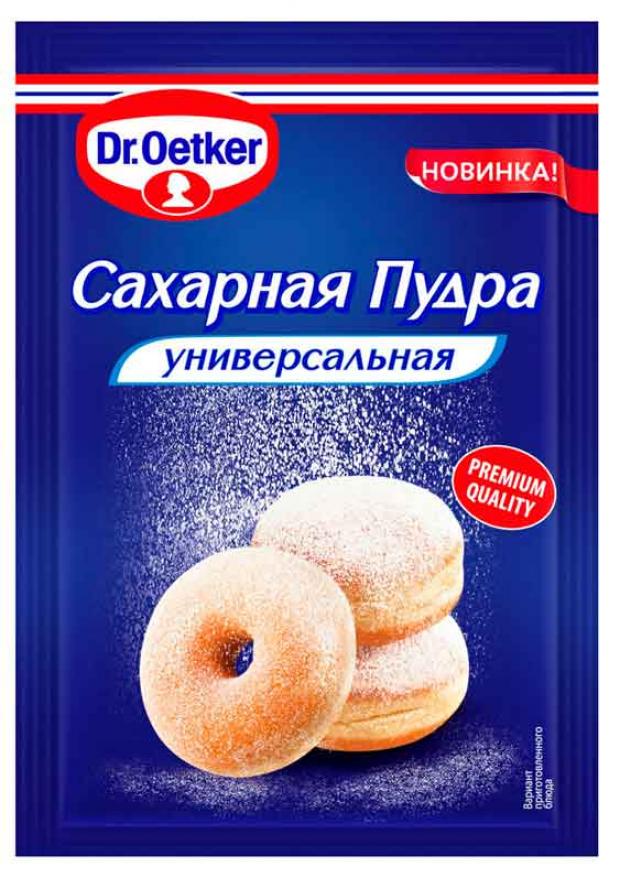 

Сахарная пудра Dr.Oetker универсальная, 60 г