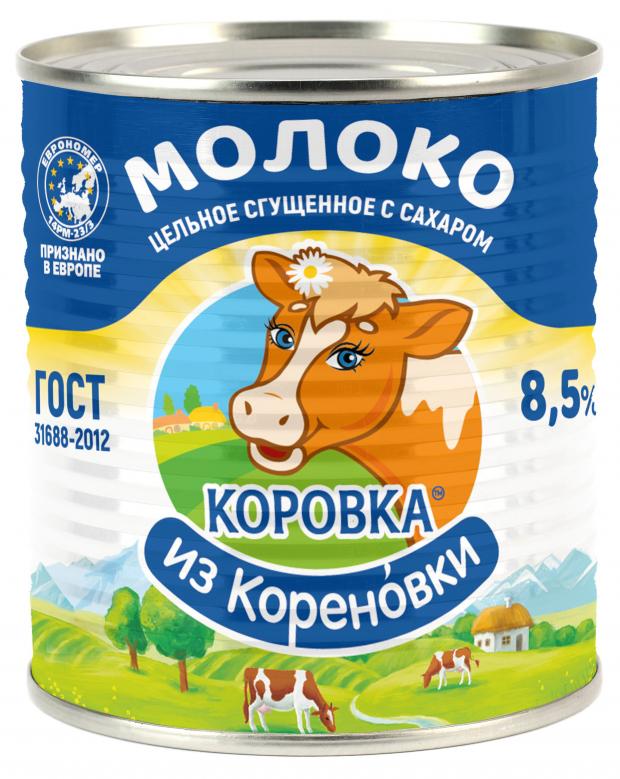 Молоко сгущенное Коровка из Кореновки цельное с сахаром 8,5%, 380 г