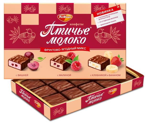

Конфеты Рот Фронт фруктово-ягодный микс птичье молоко, 200 г