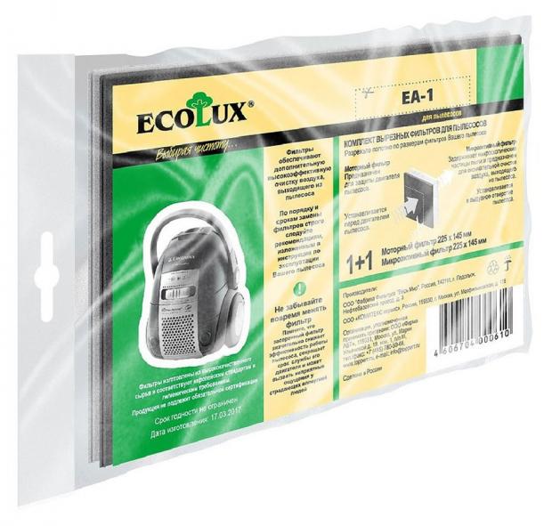

Фильтр универсальный Ecolux EA1