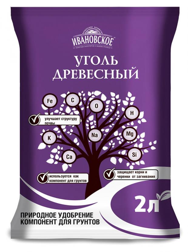 Уголь древесный Фермерское Хозяйство Ивановское, 2 л